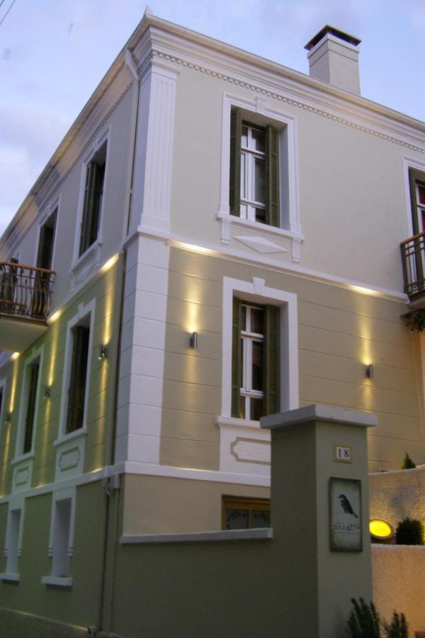 Room "Honeybee" In A Neoclassical House Kastoria Exterior foto